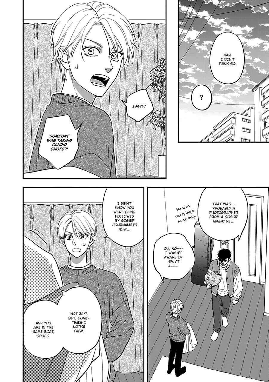 Page 8 Chapter 58 Hanakoi Tsurane