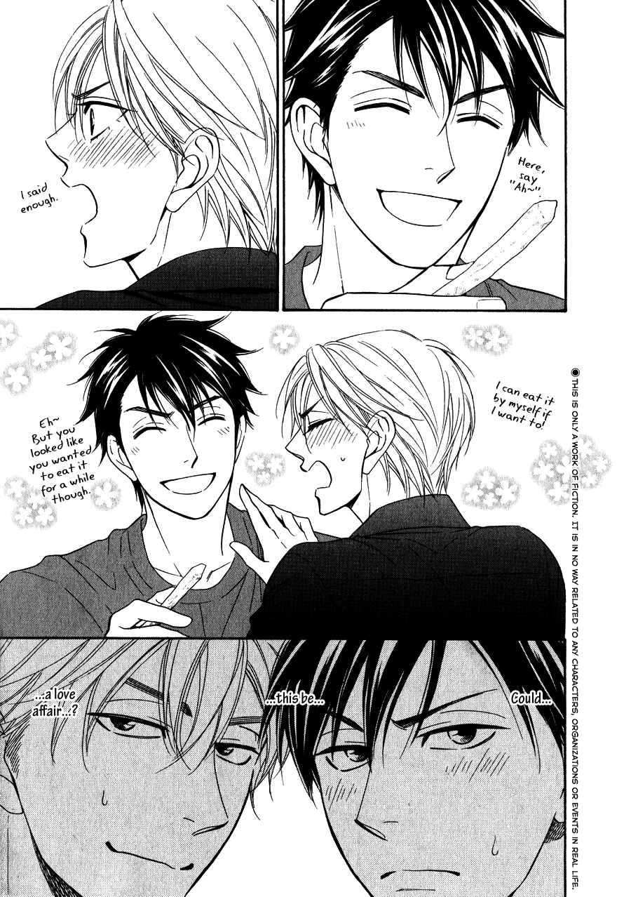 Page 4 Chapter 12.1 Hanakoi Tsurane