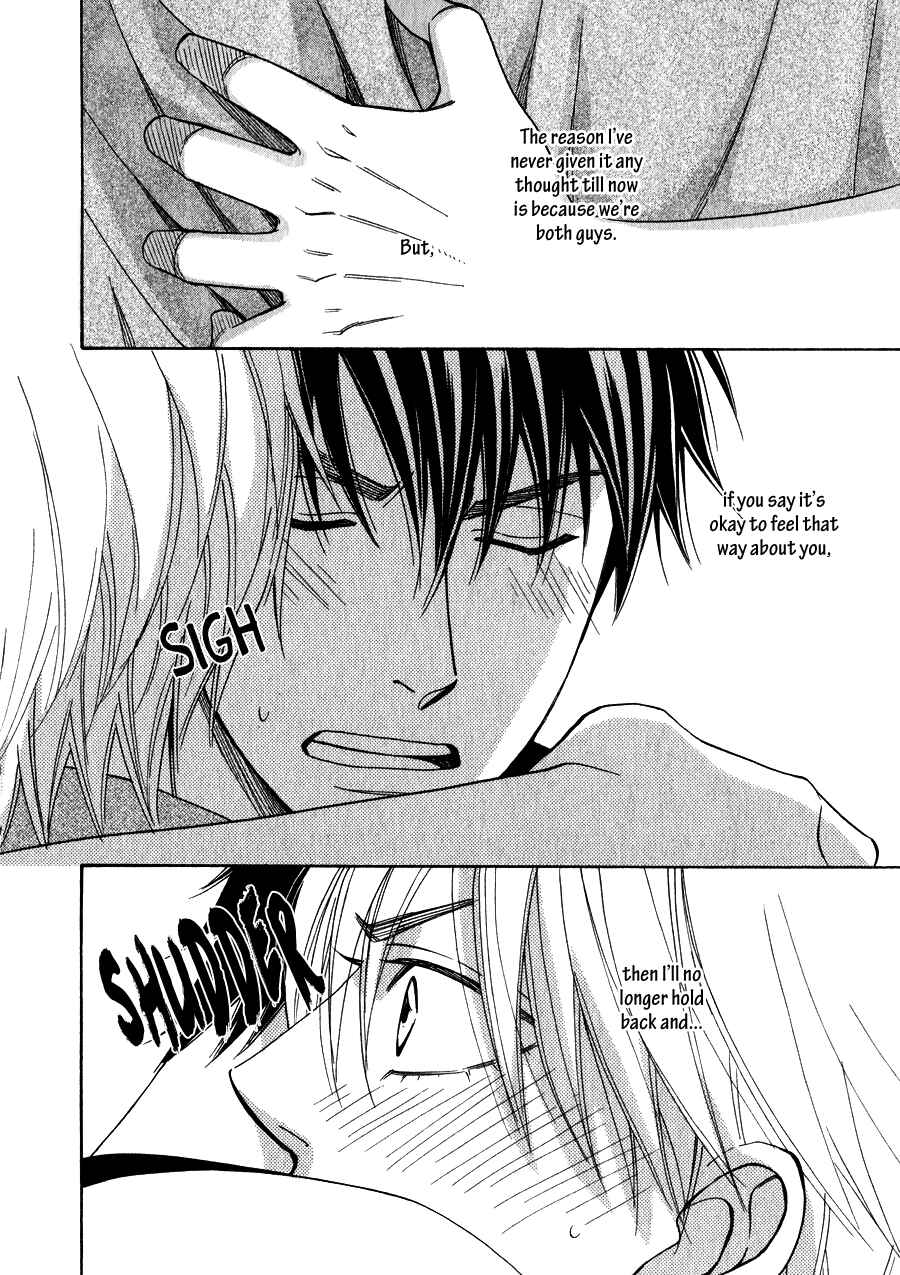 Page 9 Chapter 13 Hanakoi Tsurane