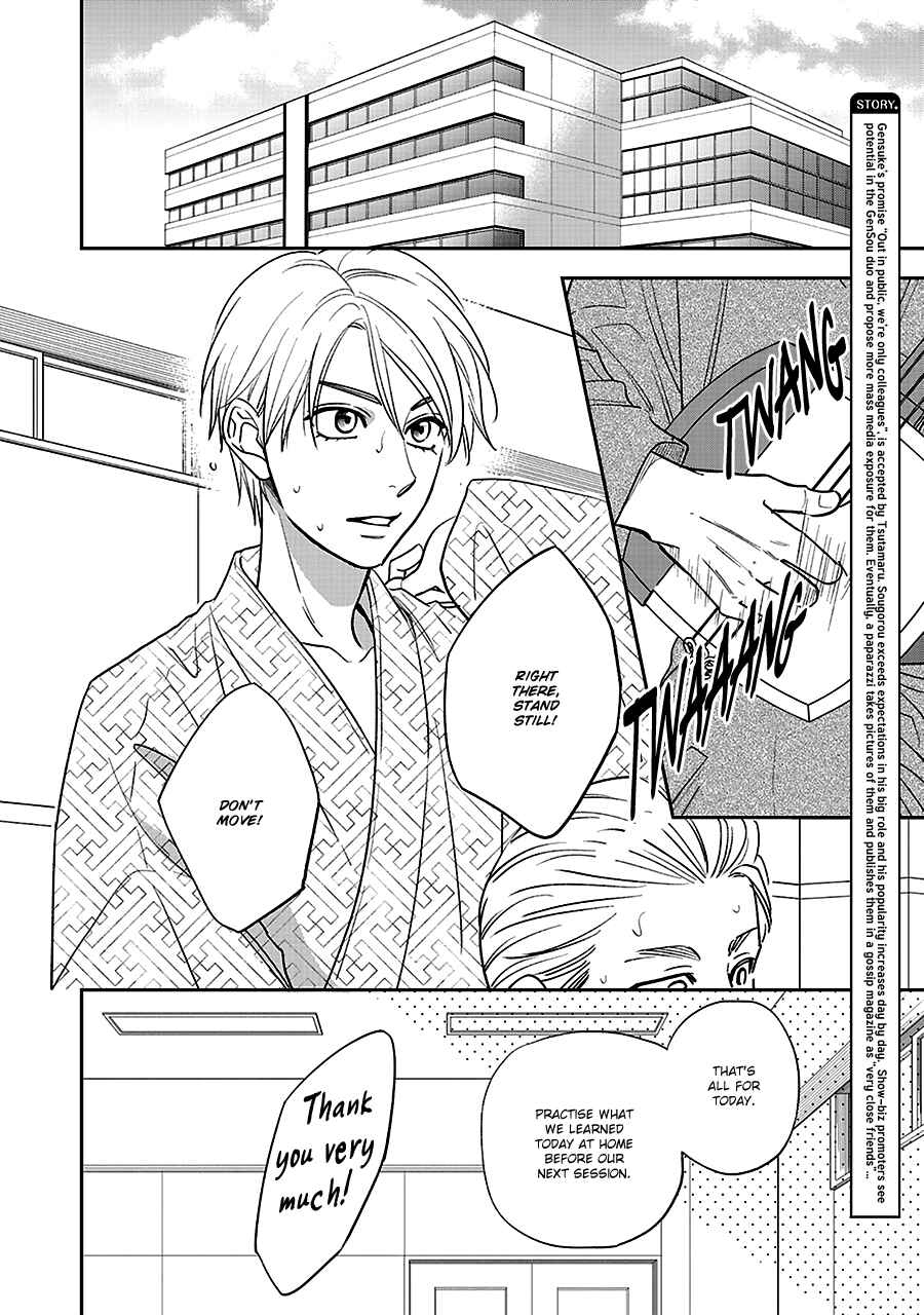 Page 4 Chapter 59 Hanakoi Tsurane