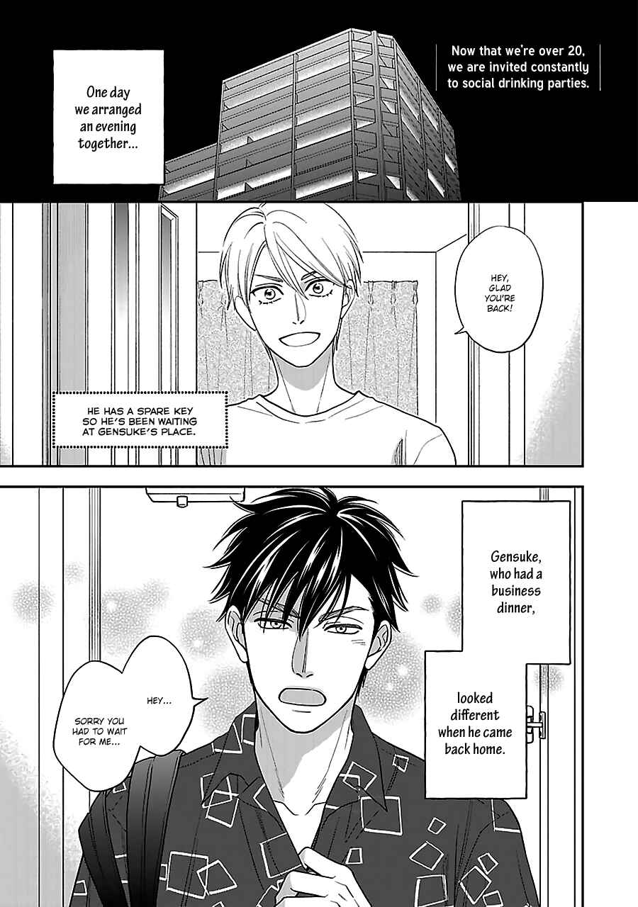 Page 3 Chapter 53.5 Hanakoi Tsurane