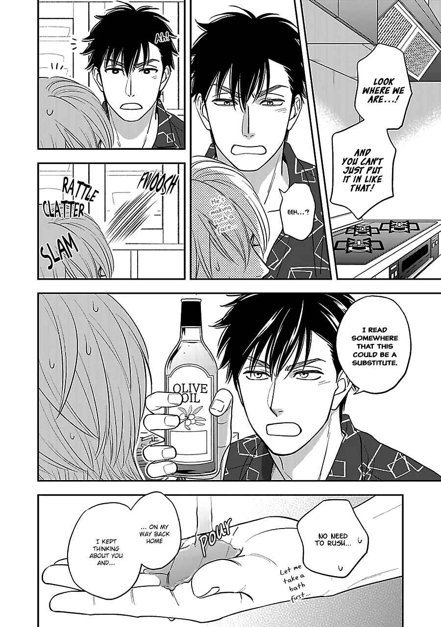 Page 6 Chapter 53.5 Hanakoi Tsurane