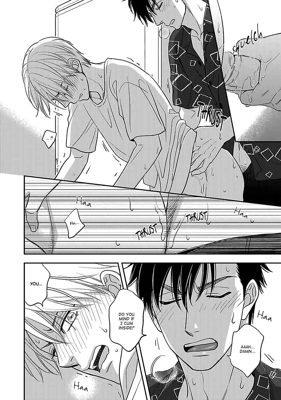 Page 8 Chapter 53.5 Hanakoi Tsurane