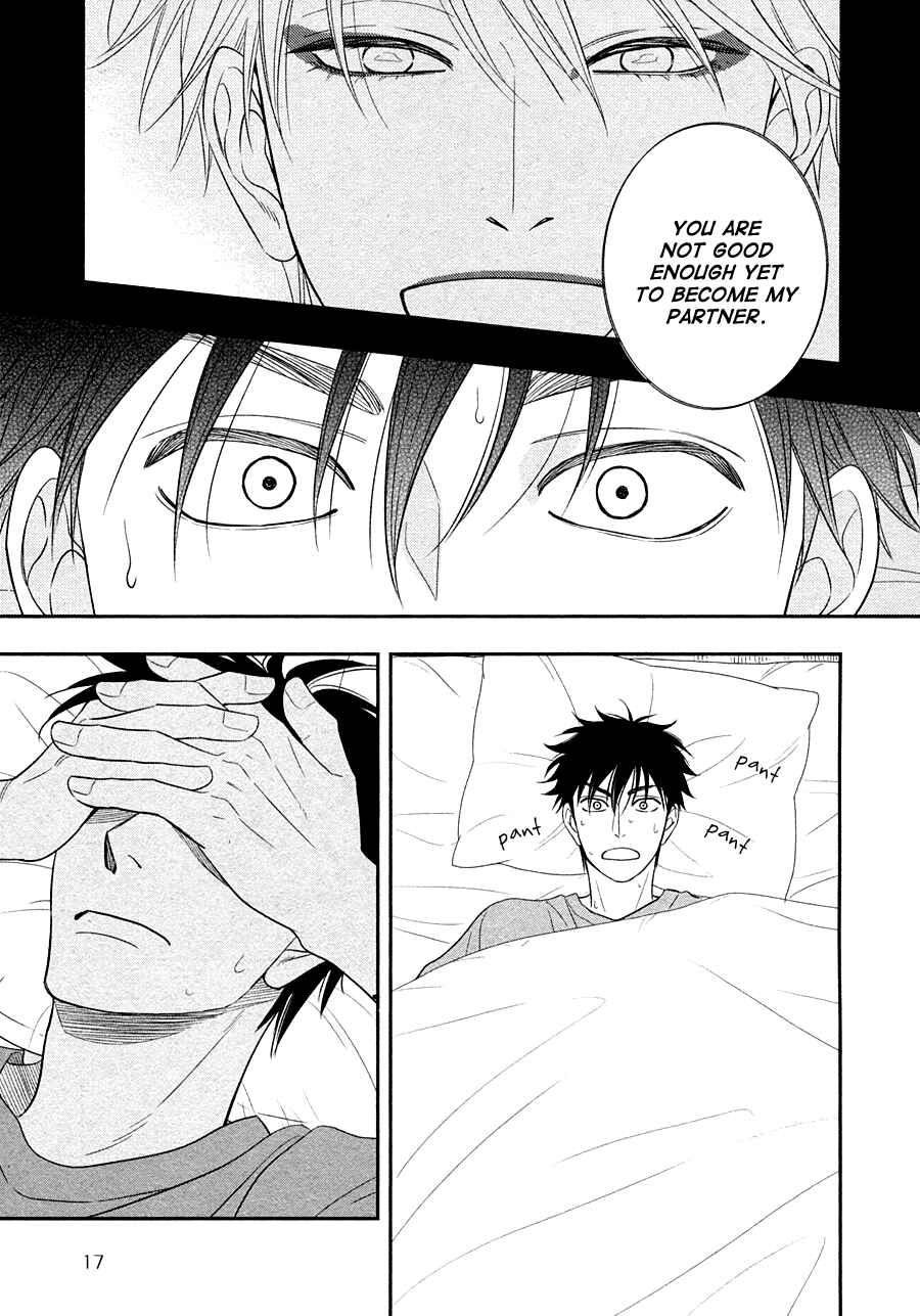 Page 12 Chapter 28 Hanakoi Tsurane