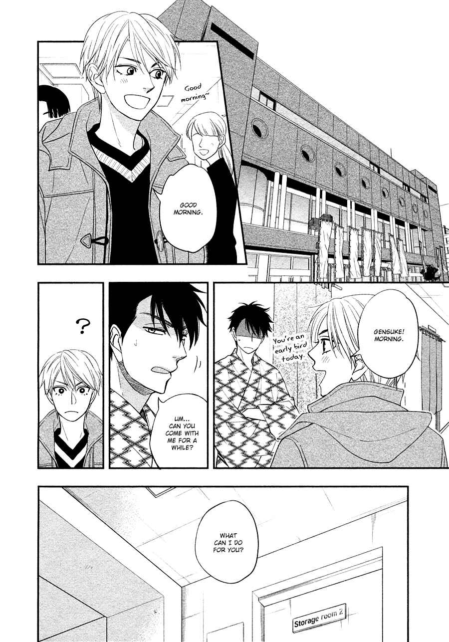 Page 13 Chapter 28 Hanakoi Tsurane