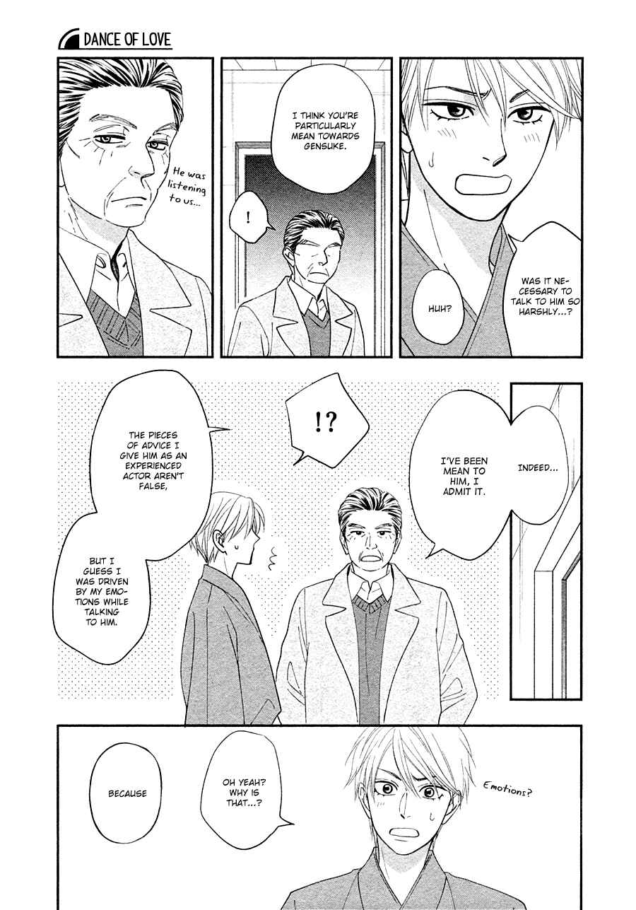 Page 30 Chapter 28 Hanakoi Tsurane