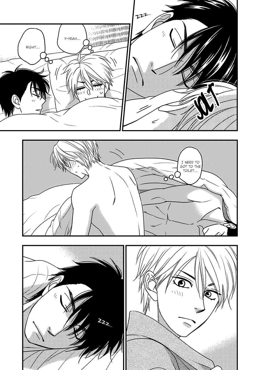 Page 11 Chapter 32.5 Hanakoi Tsurane
