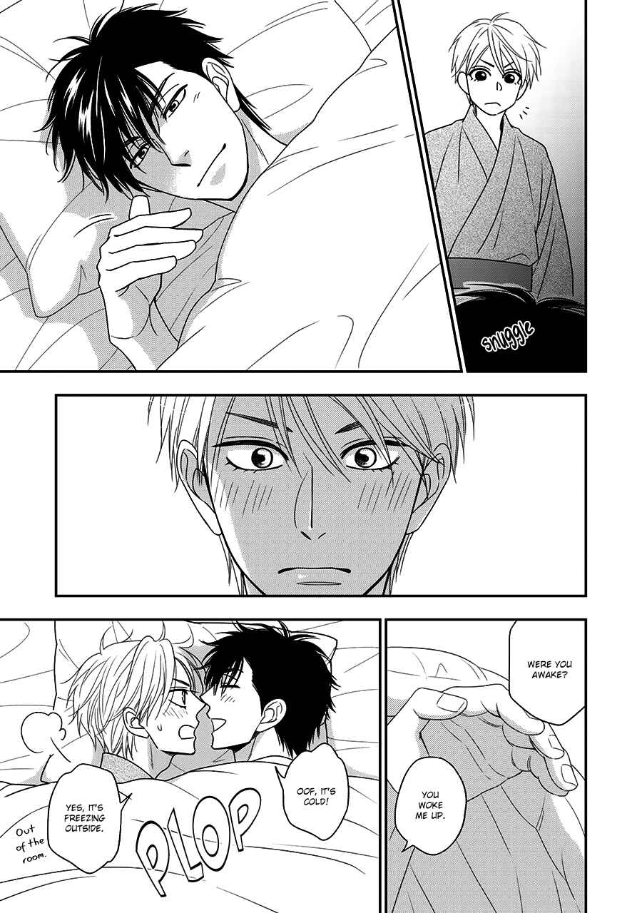 Page 13 Chapter 32.5 Hanakoi Tsurane