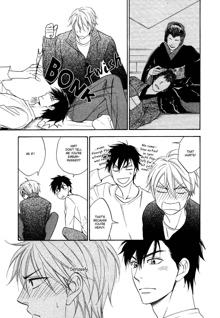 Page 29 Chapter 4 Hanakoi Tsurane