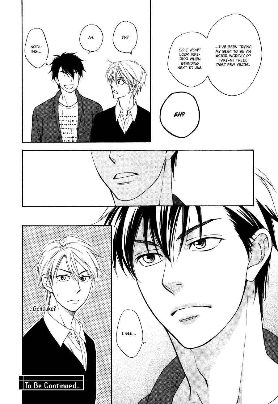 Page 36 Chapter 4 Hanakoi Tsurane