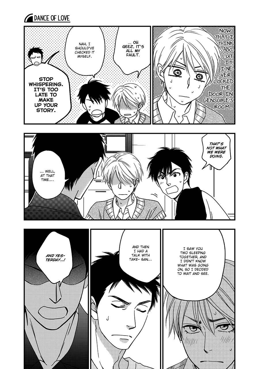 Page 15 Chapter 37 Hanakoi Tsurane