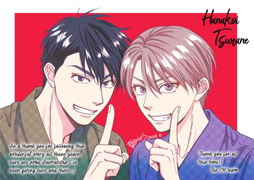 Page 1 Chapter 68.6 Hanakoi Tsurane