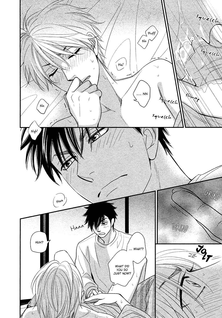 Page 5 Chapter 32 Hanakoi Tsurane