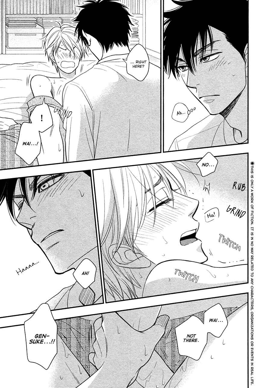 Page 6 Chapter 32 Hanakoi Tsurane
