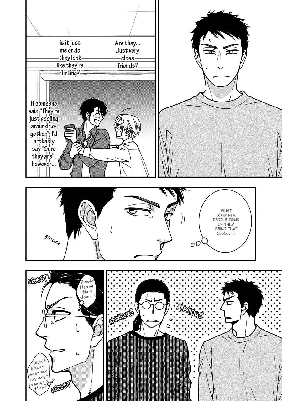 Page 17 Chapter 36 Hanakoi Tsurane