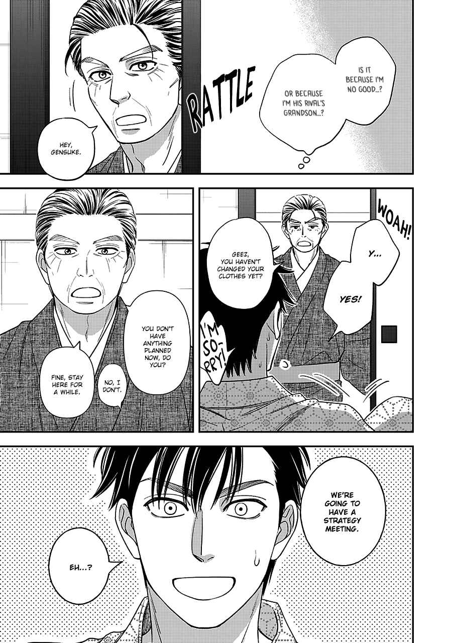 Page 10 Chapter 60 Hanakoi Tsurane