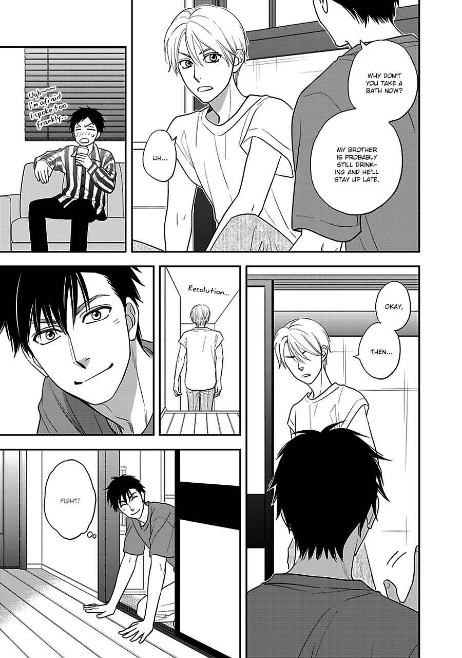 Page 10 Chapter 55 Hanakoi Tsurane