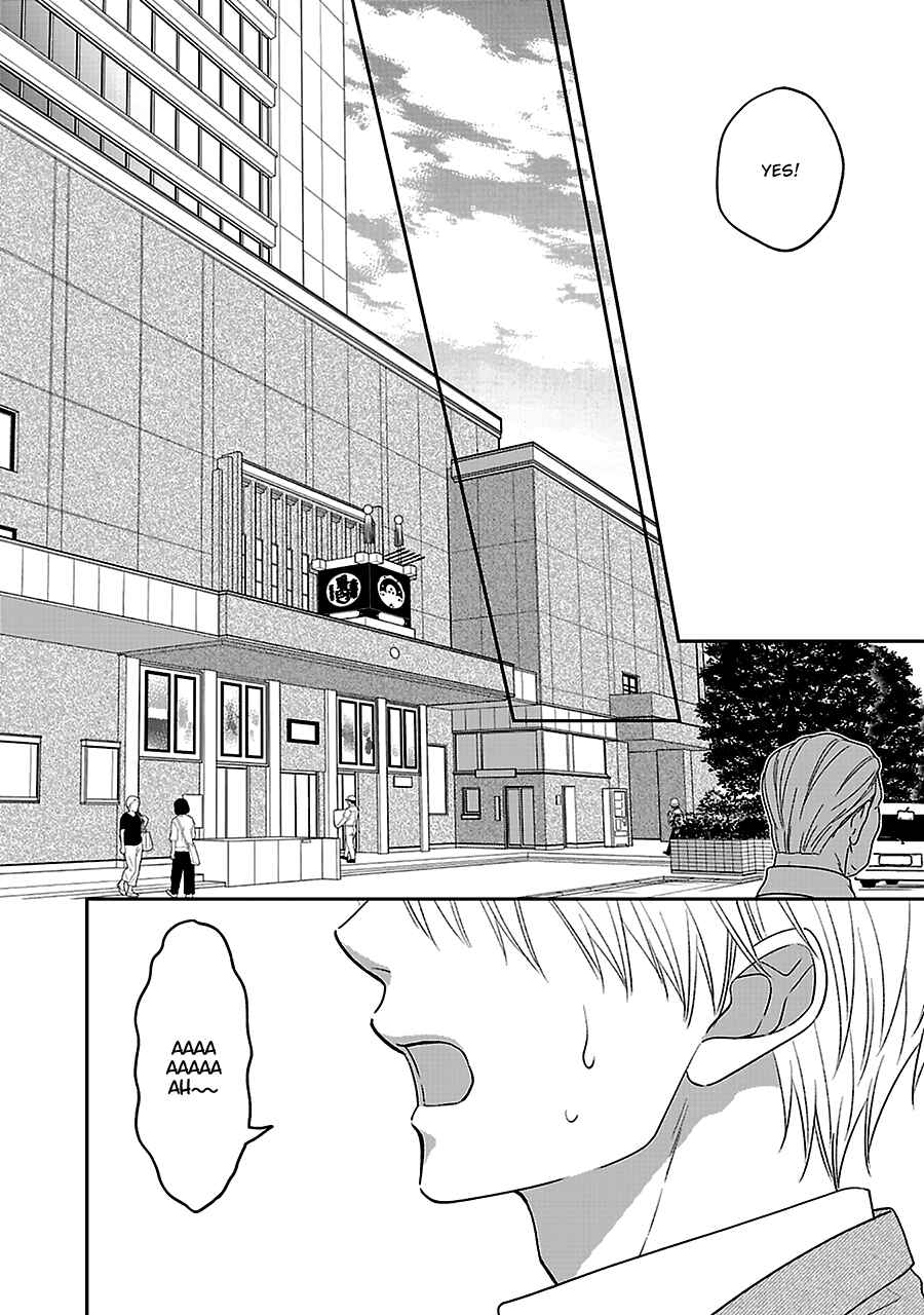 Page 19 Chapter 55 Hanakoi Tsurane