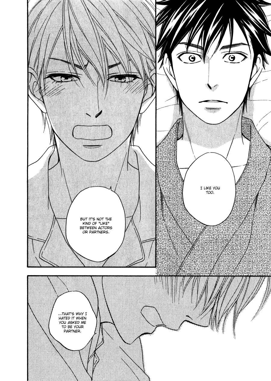 Page 31 Chapter 11 Hanakoi Tsurane