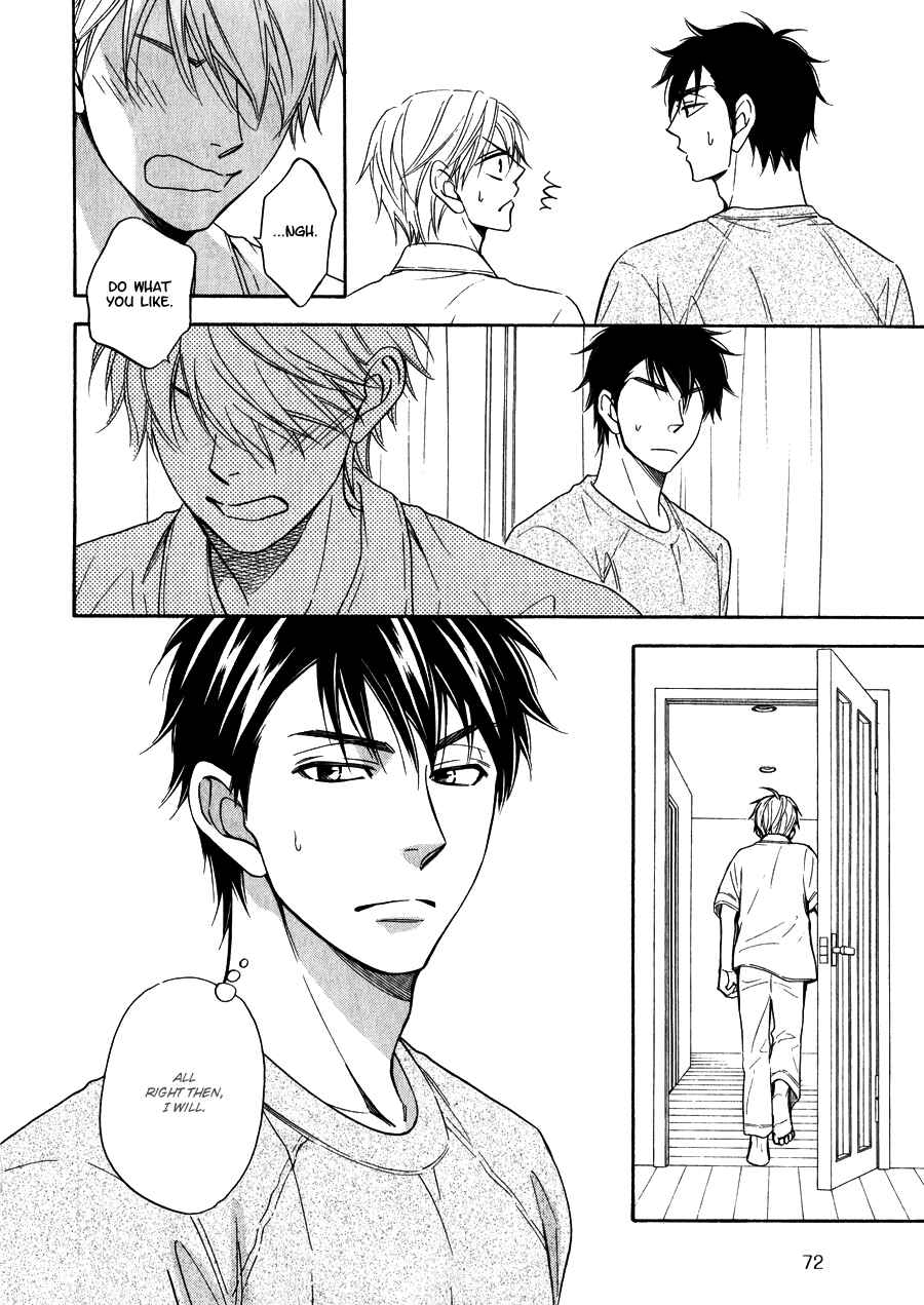 Page 5 Chapter 11 Hanakoi Tsurane