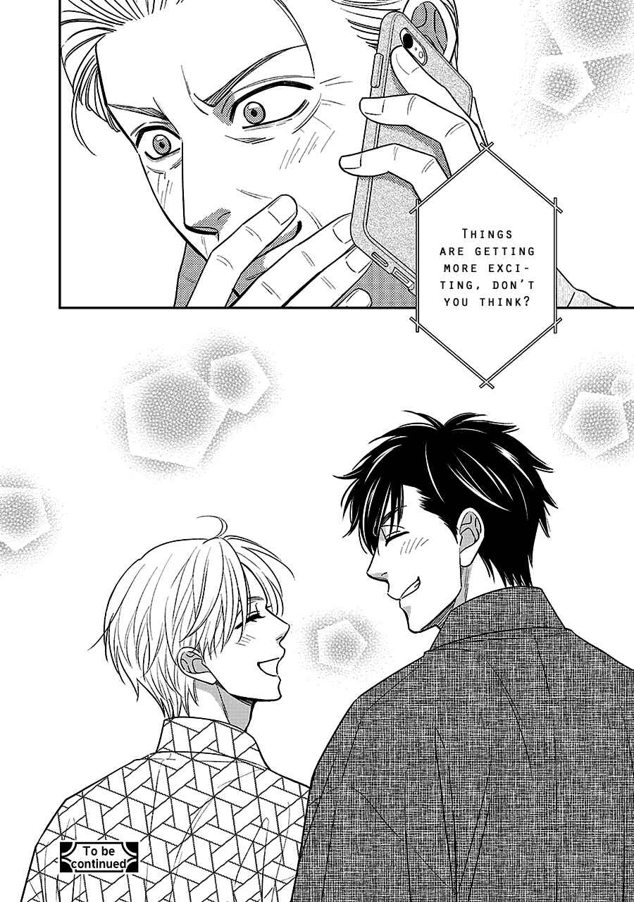Page 22 Chapter 61 Hanakoi Tsurane