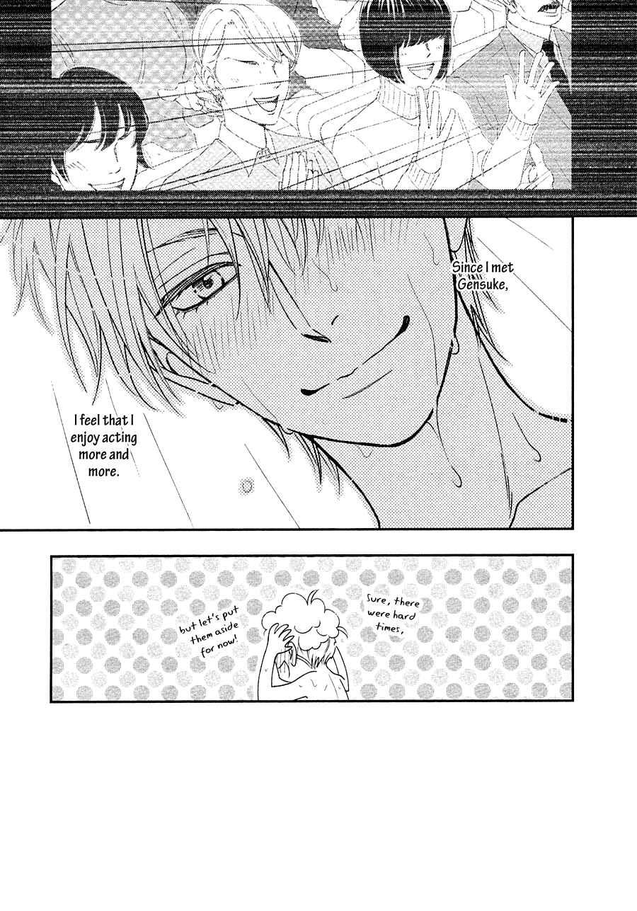 Page 26 Chapter 27 Hanakoi Tsurane