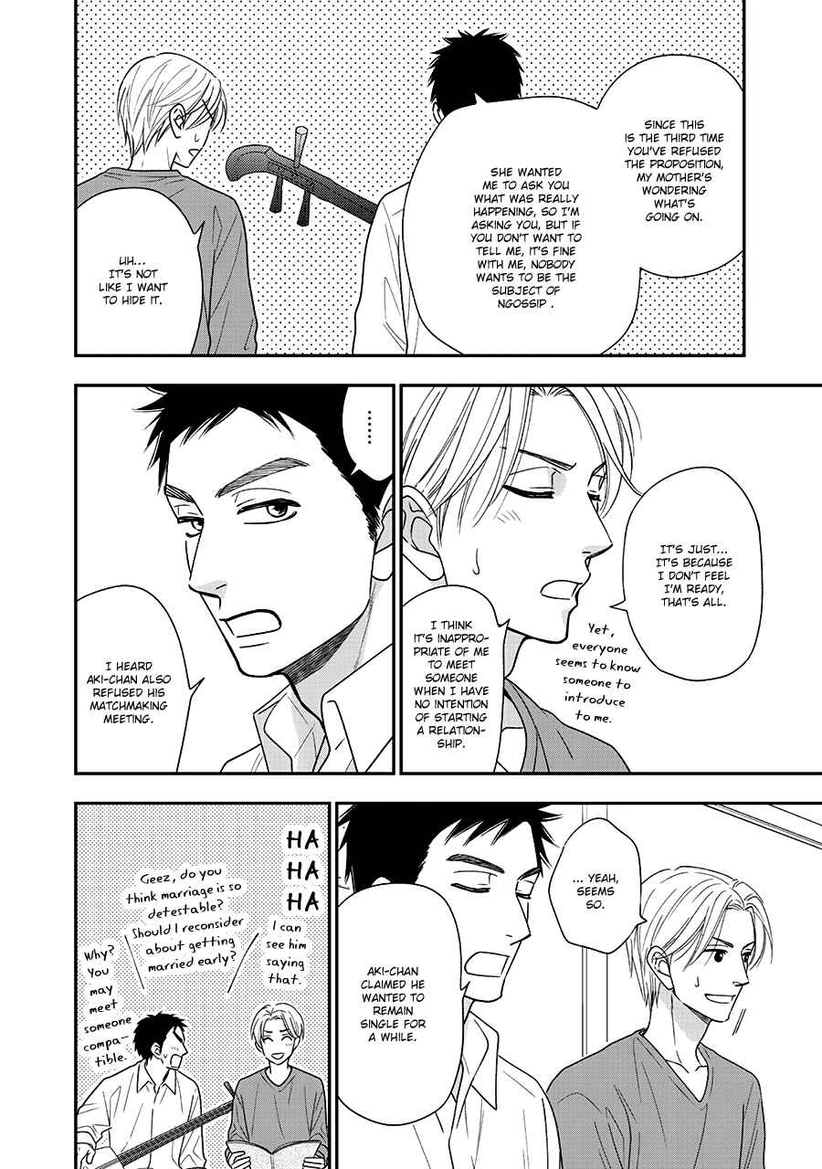 Page 16 Chapter 40 Hanakoi Tsurane