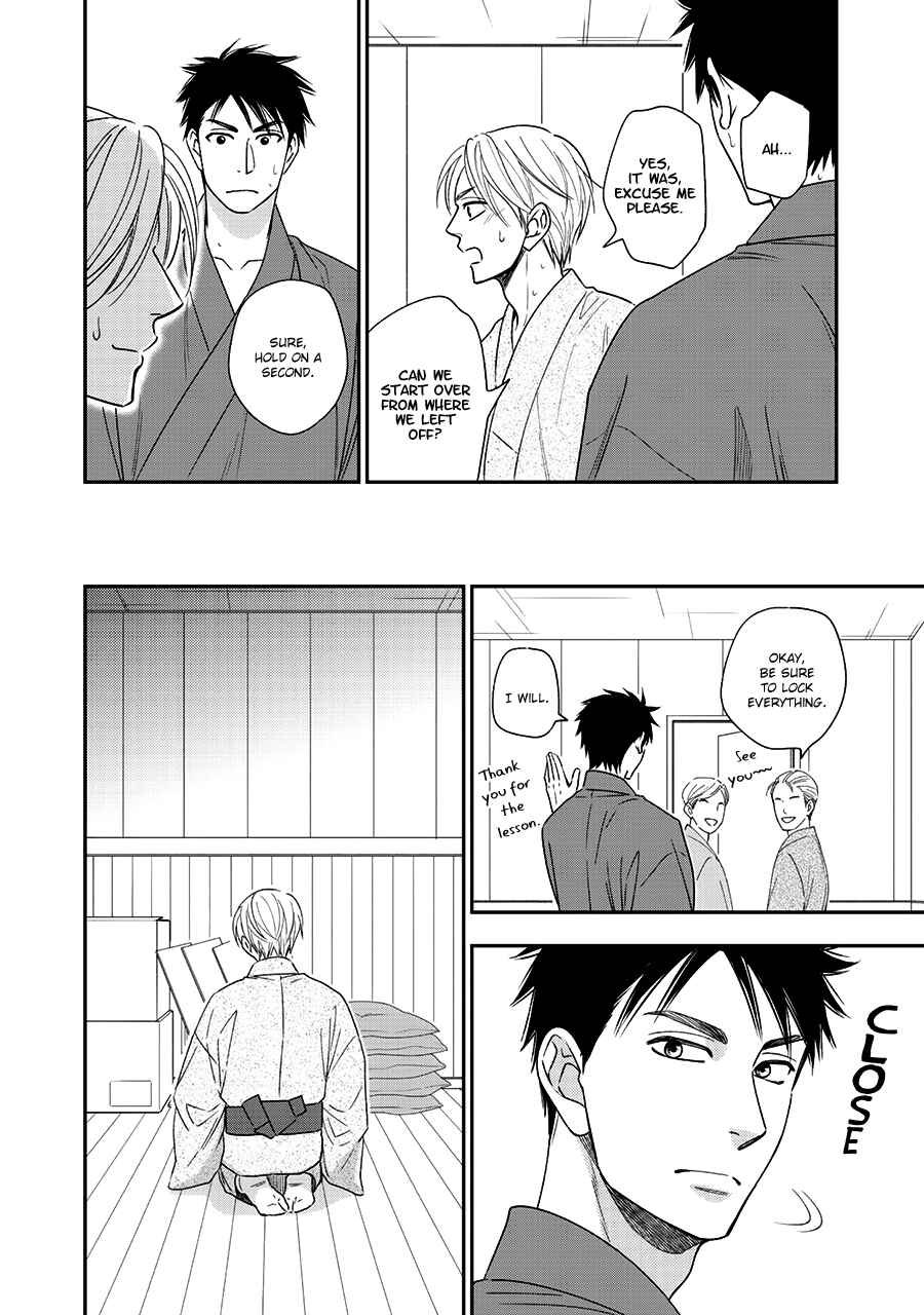 Page 22 Chapter 40 Hanakoi Tsurane