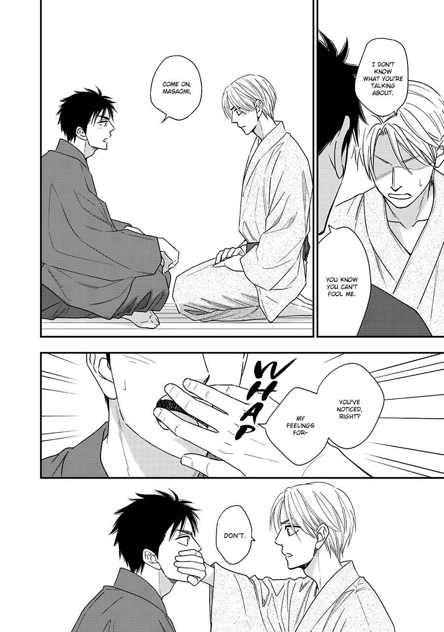 Page 24 Chapter 40 Hanakoi Tsurane