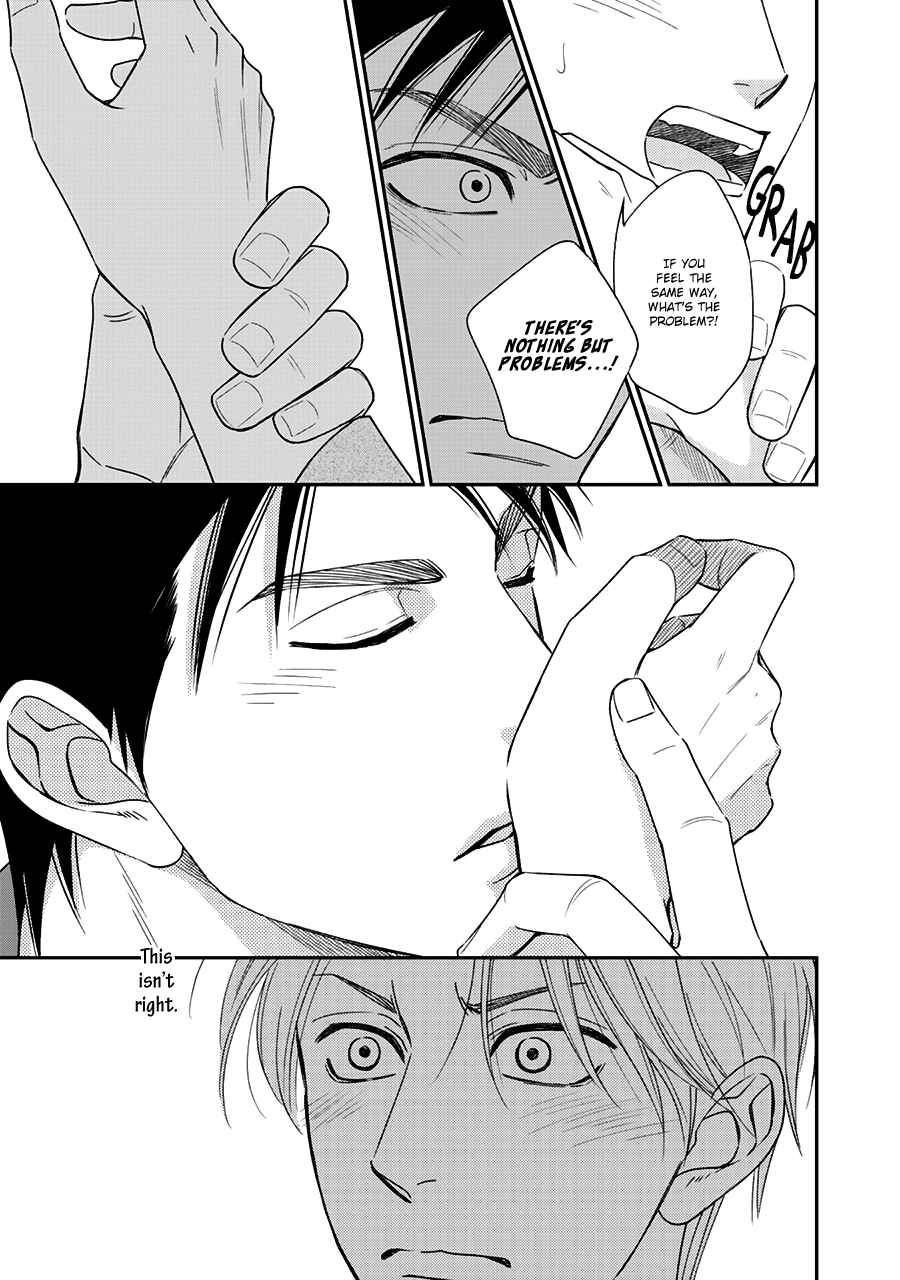 Page 25 Chapter 40 Hanakoi Tsurane