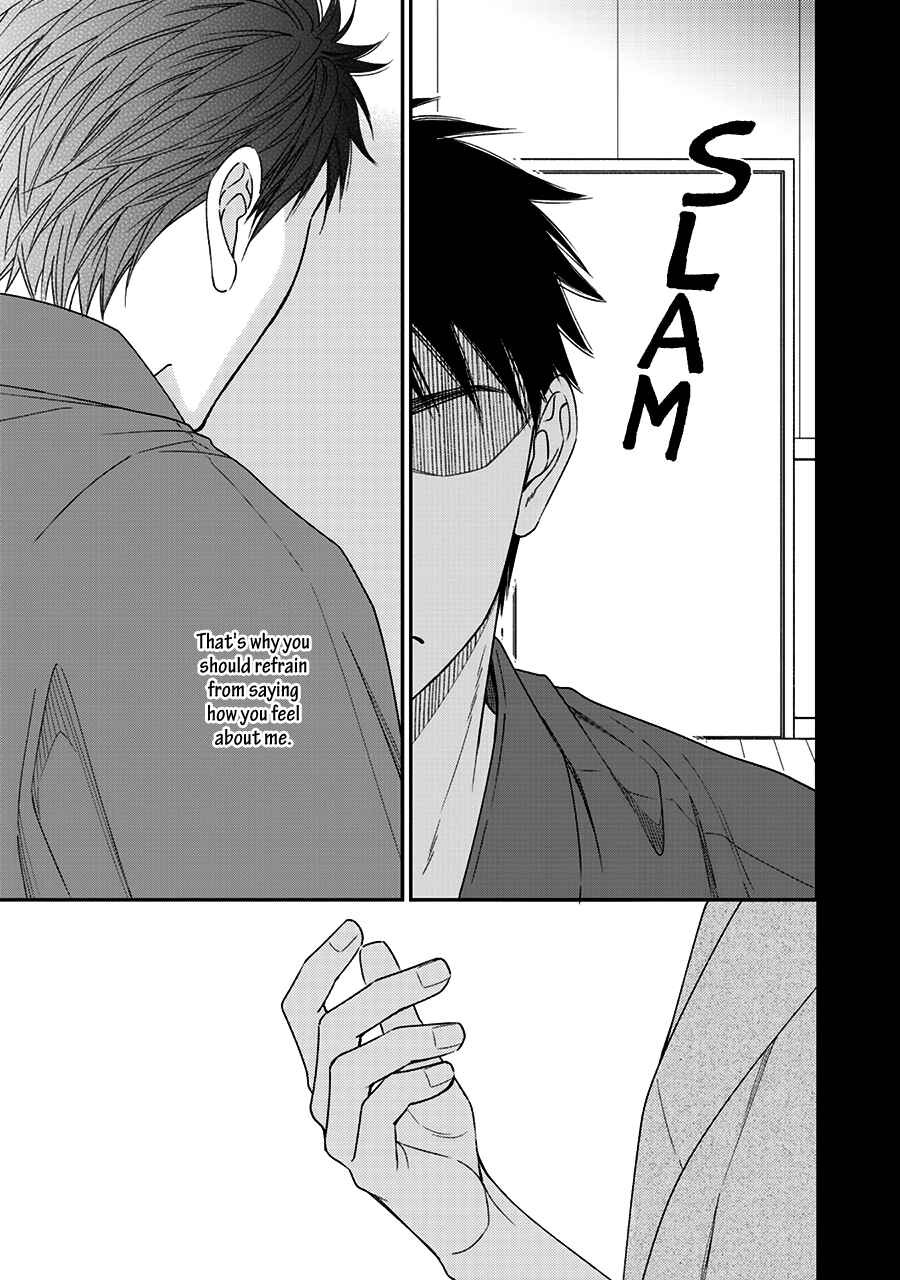 Page 29 Chapter 40 Hanakoi Tsurane