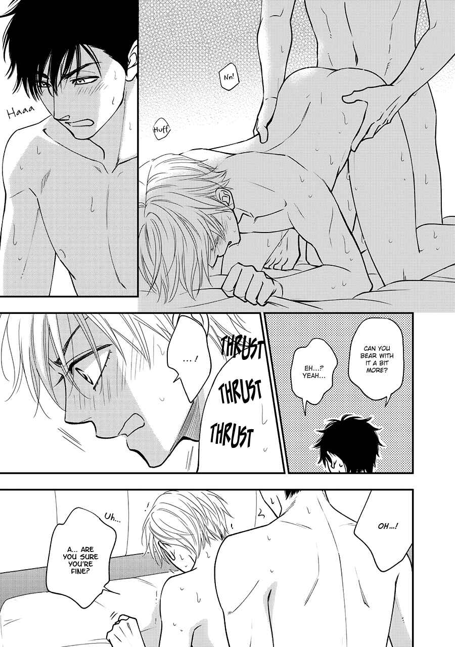 Page 14 Chapter 35 Hanakoi Tsurane