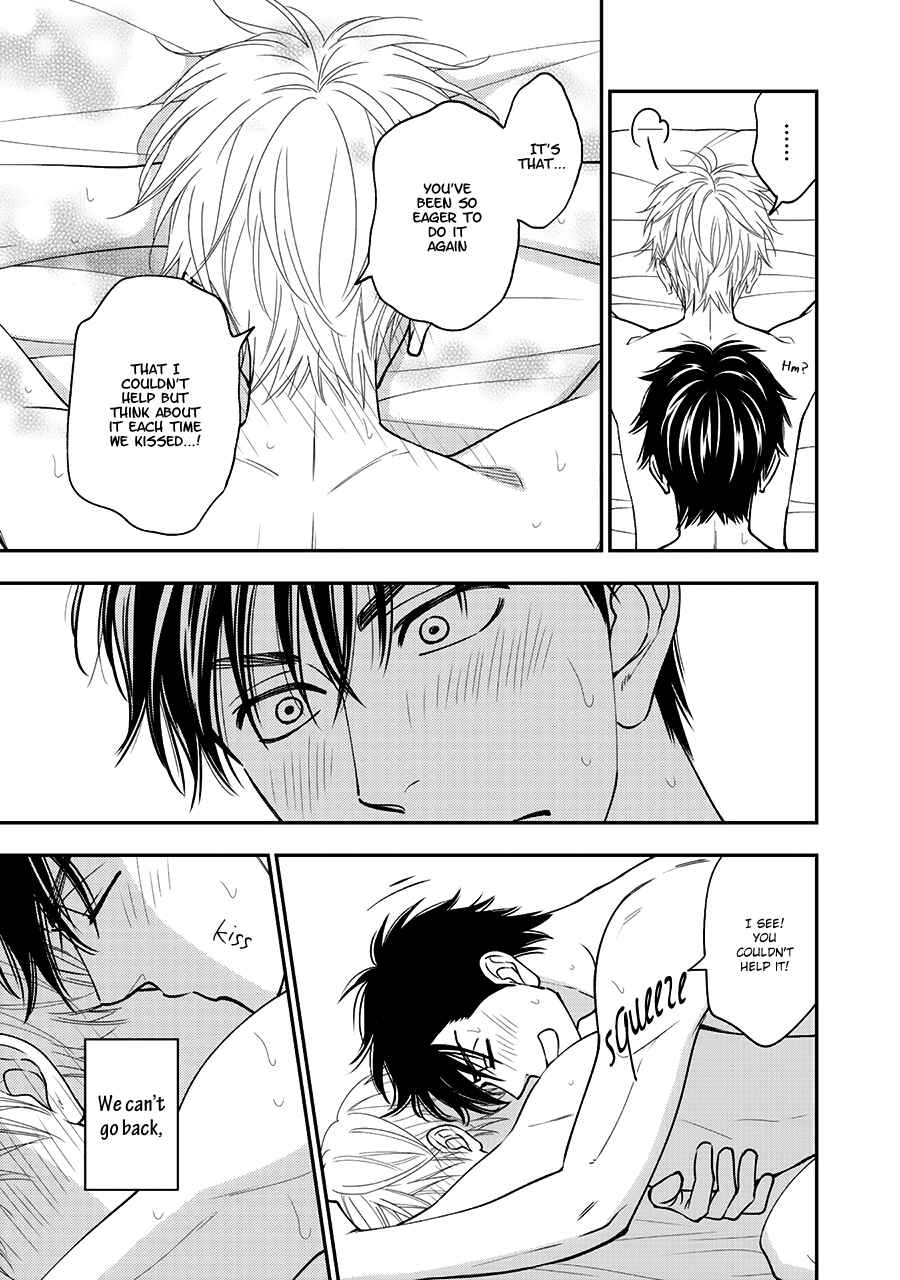Page 16 Chapter 35 Hanakoi Tsurane