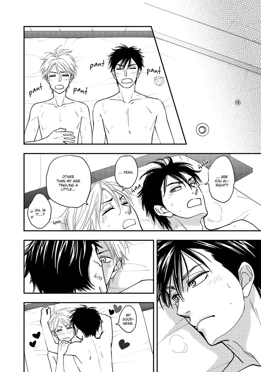 Page 19 Chapter 35 Hanakoi Tsurane