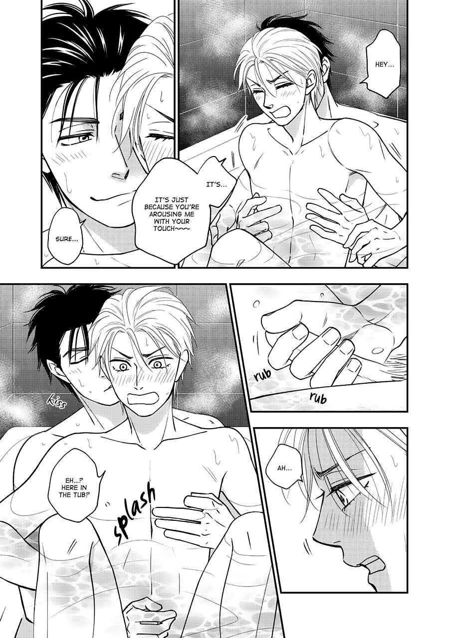 Page 8 Chapter 35 Hanakoi Tsurane