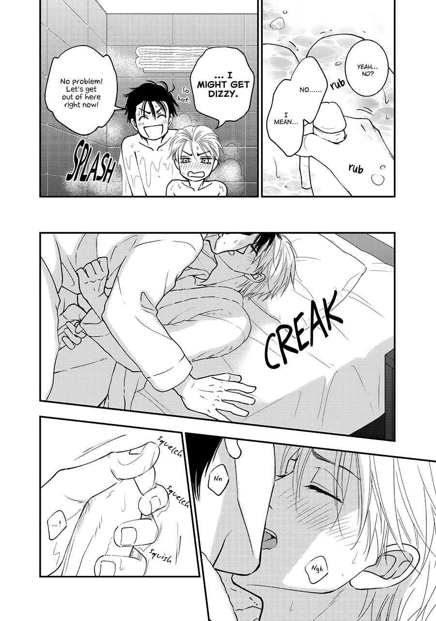 Page 9 Chapter 35 Hanakoi Tsurane