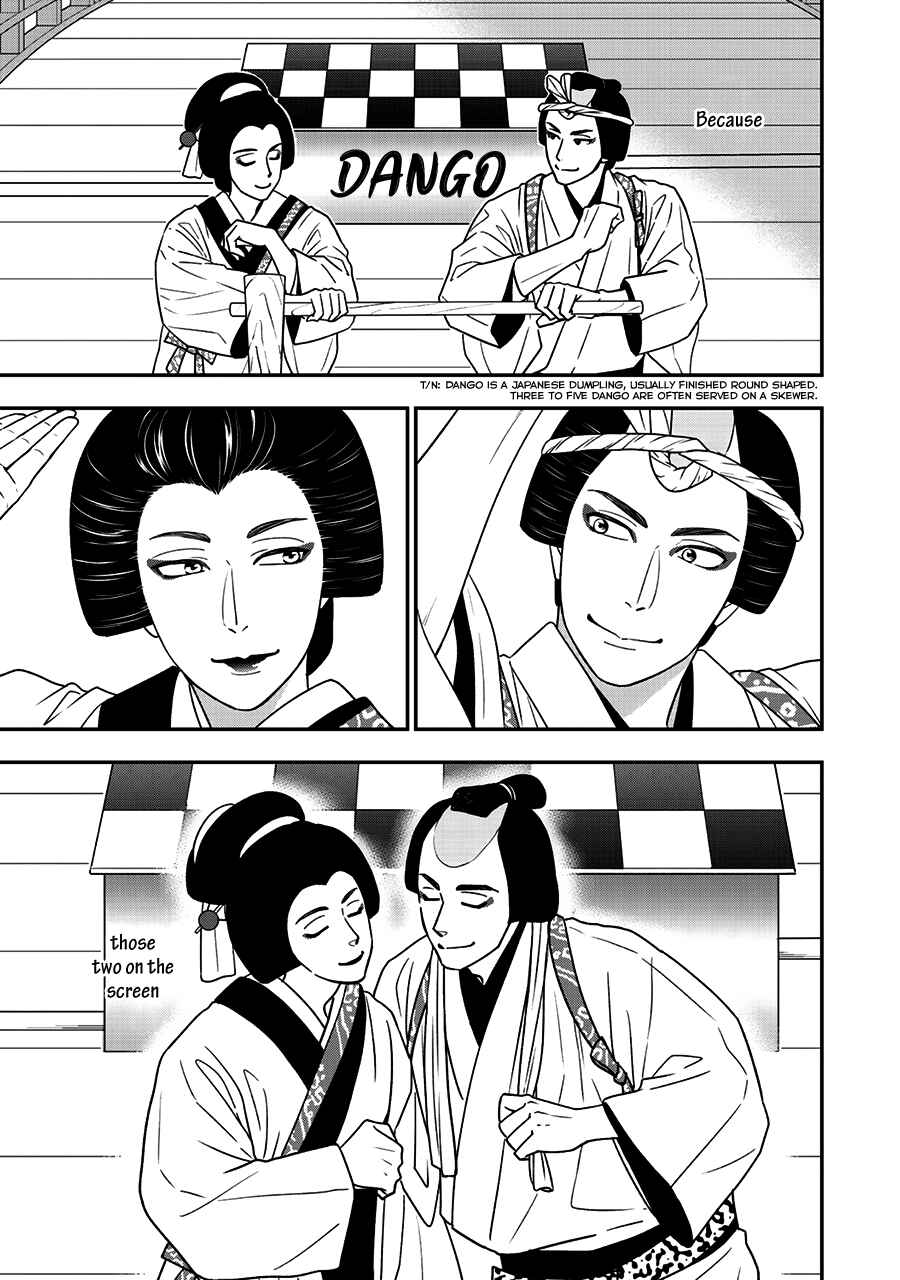Page 11 Chapter 47 Hanakoi Tsurane