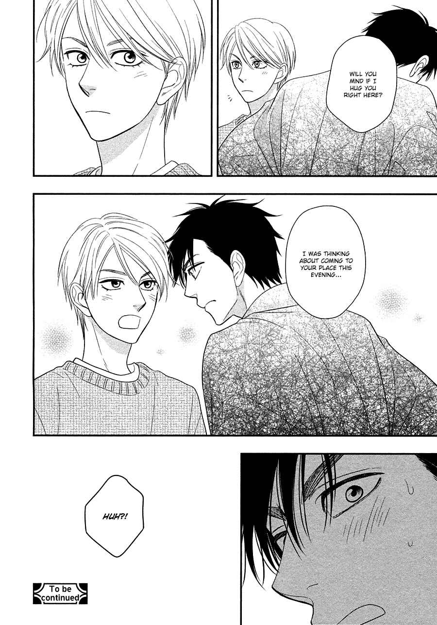 Page 28 Chapter 30 Hanakoi Tsurane