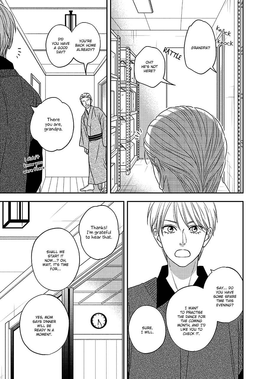 Page 11 Chapter 64 Hanakoi Tsurane