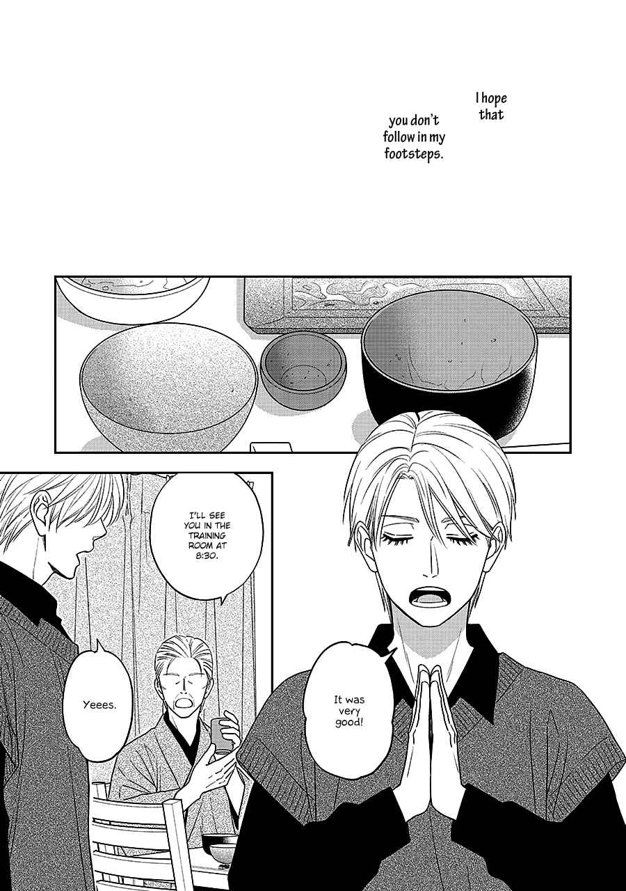 Page 13 Chapter 64 Hanakoi Tsurane