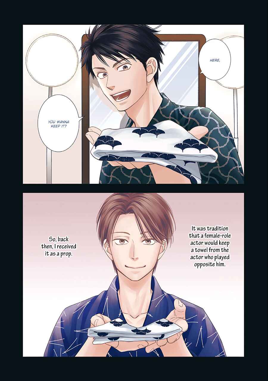 Page 4 Chapter 64 Hanakoi Tsurane