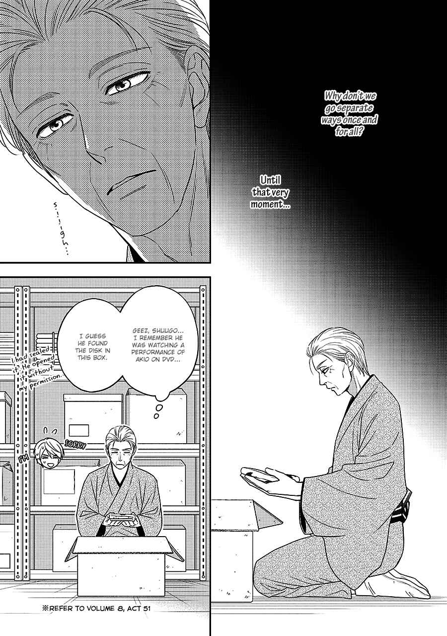 Page 5 Chapter 64 Hanakoi Tsurane