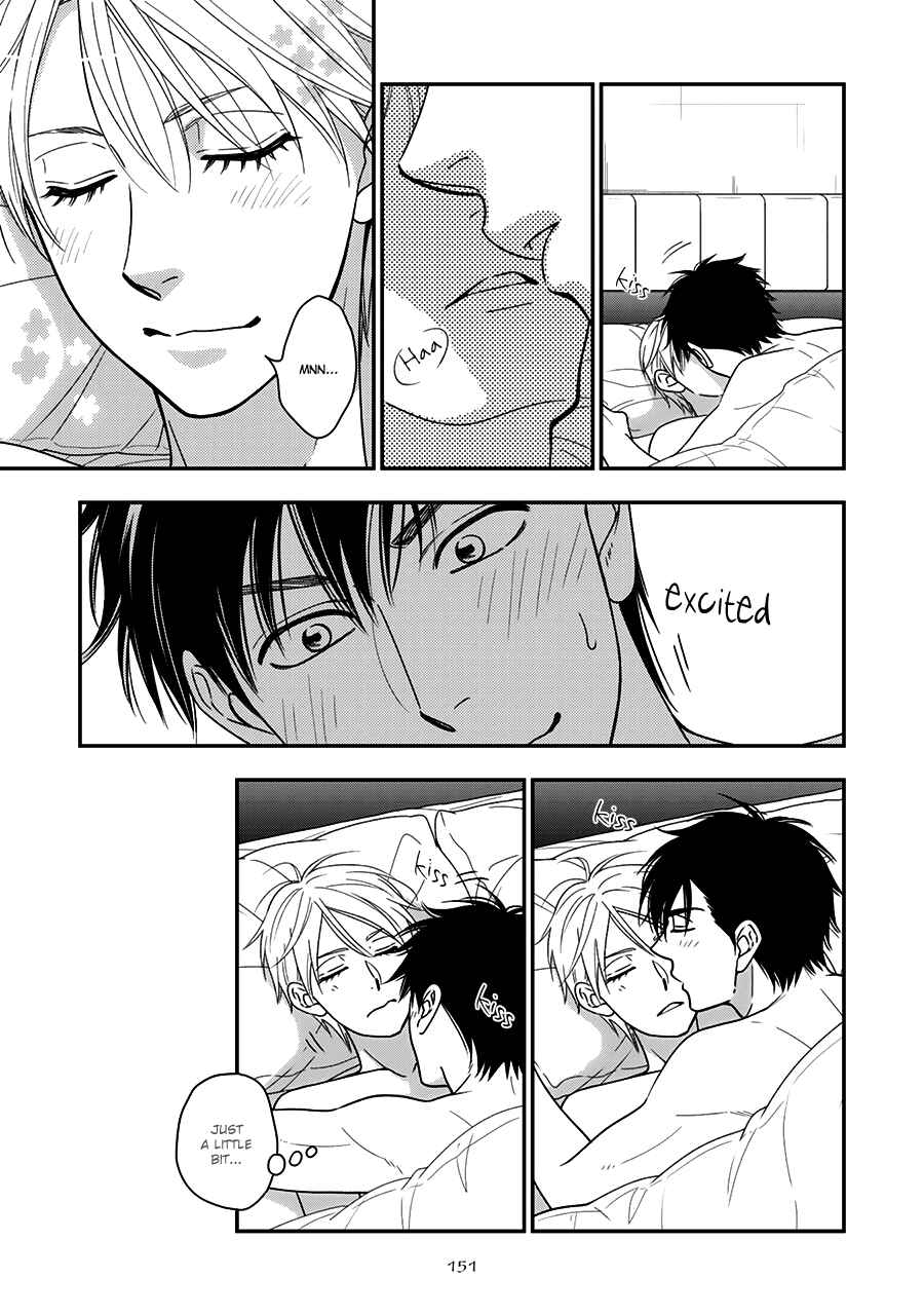 Page 10 Chapter 38.5 Hanakoi Tsurane