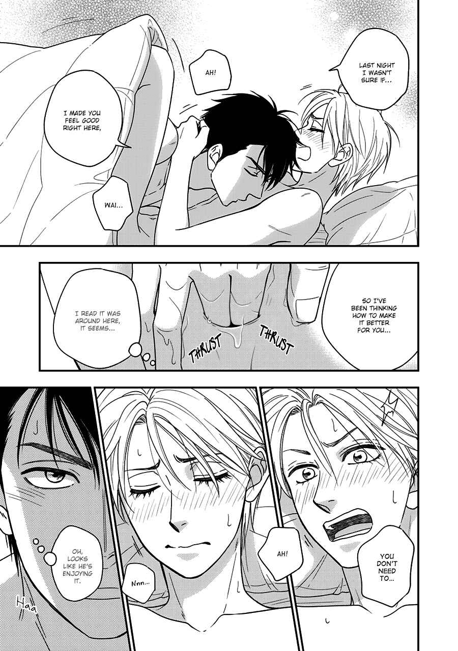 Page 12 Chapter 38.5 Hanakoi Tsurane