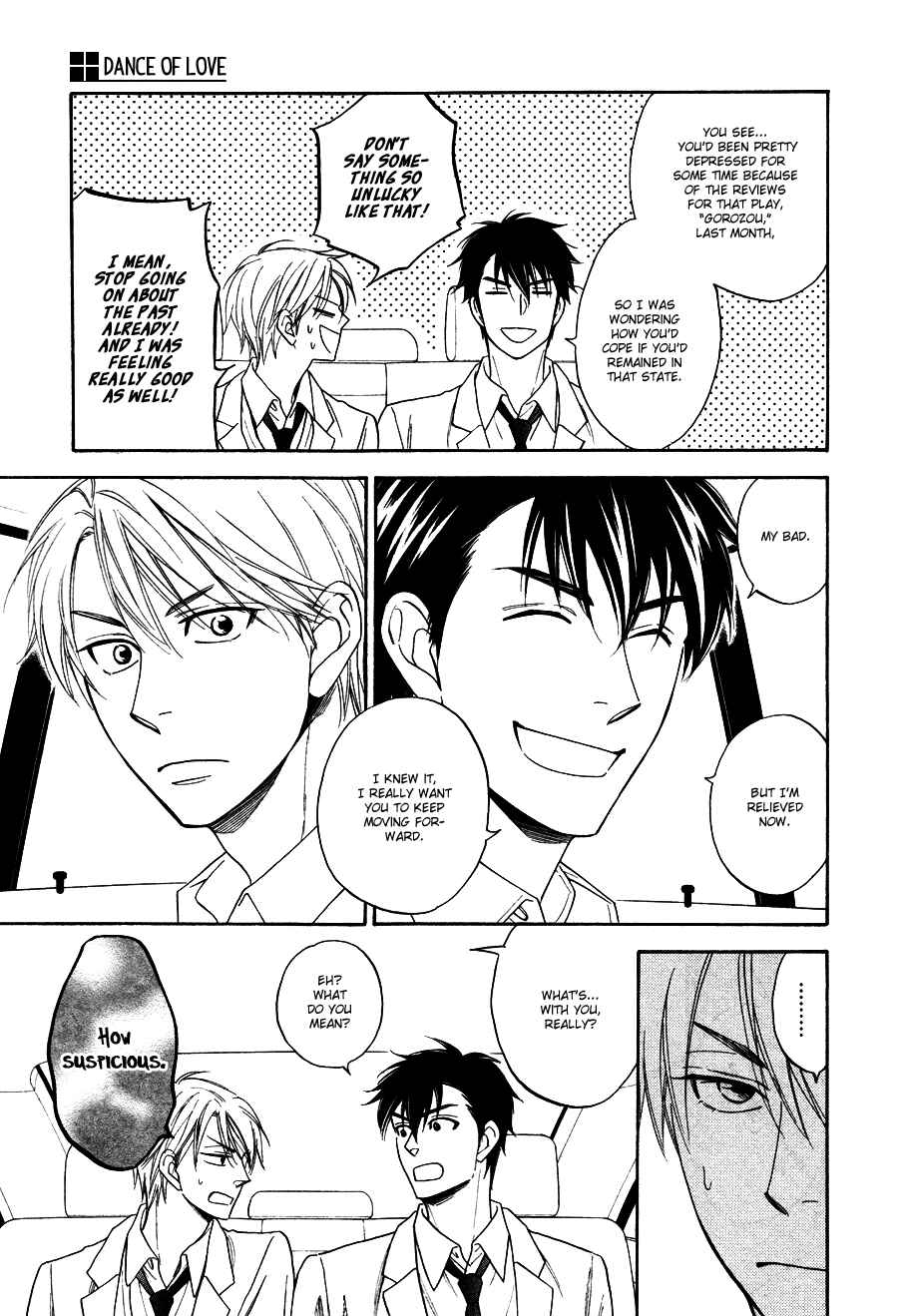 Page 15 Chapter 3 Hanakoi Tsurane