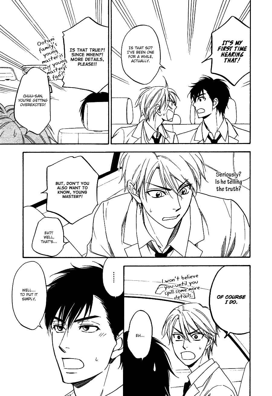 Page 17 Chapter 3 Hanakoi Tsurane