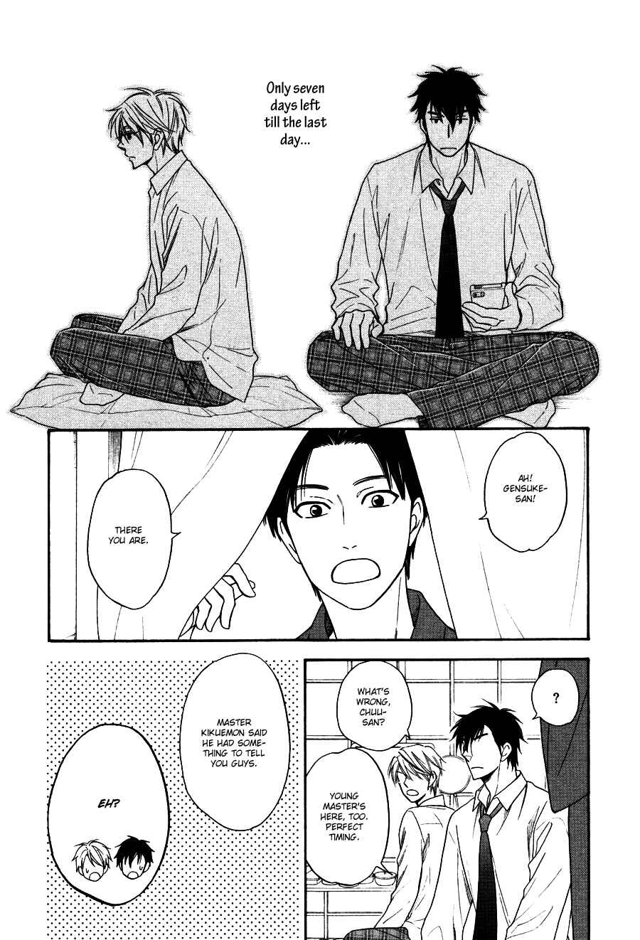 Page 30 Chapter 3 Hanakoi Tsurane