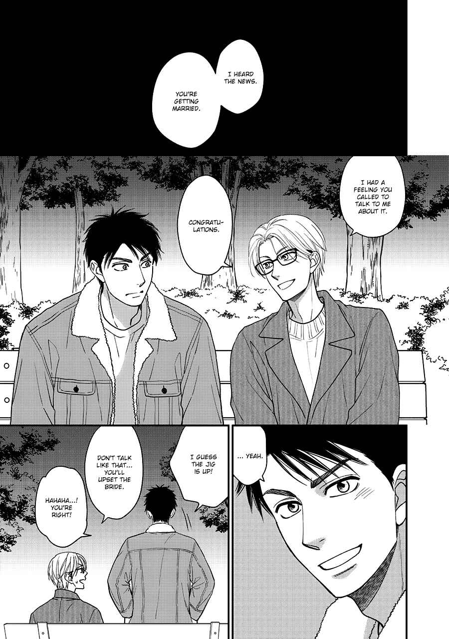 Page 23 Chapter 41 Hanakoi Tsurane