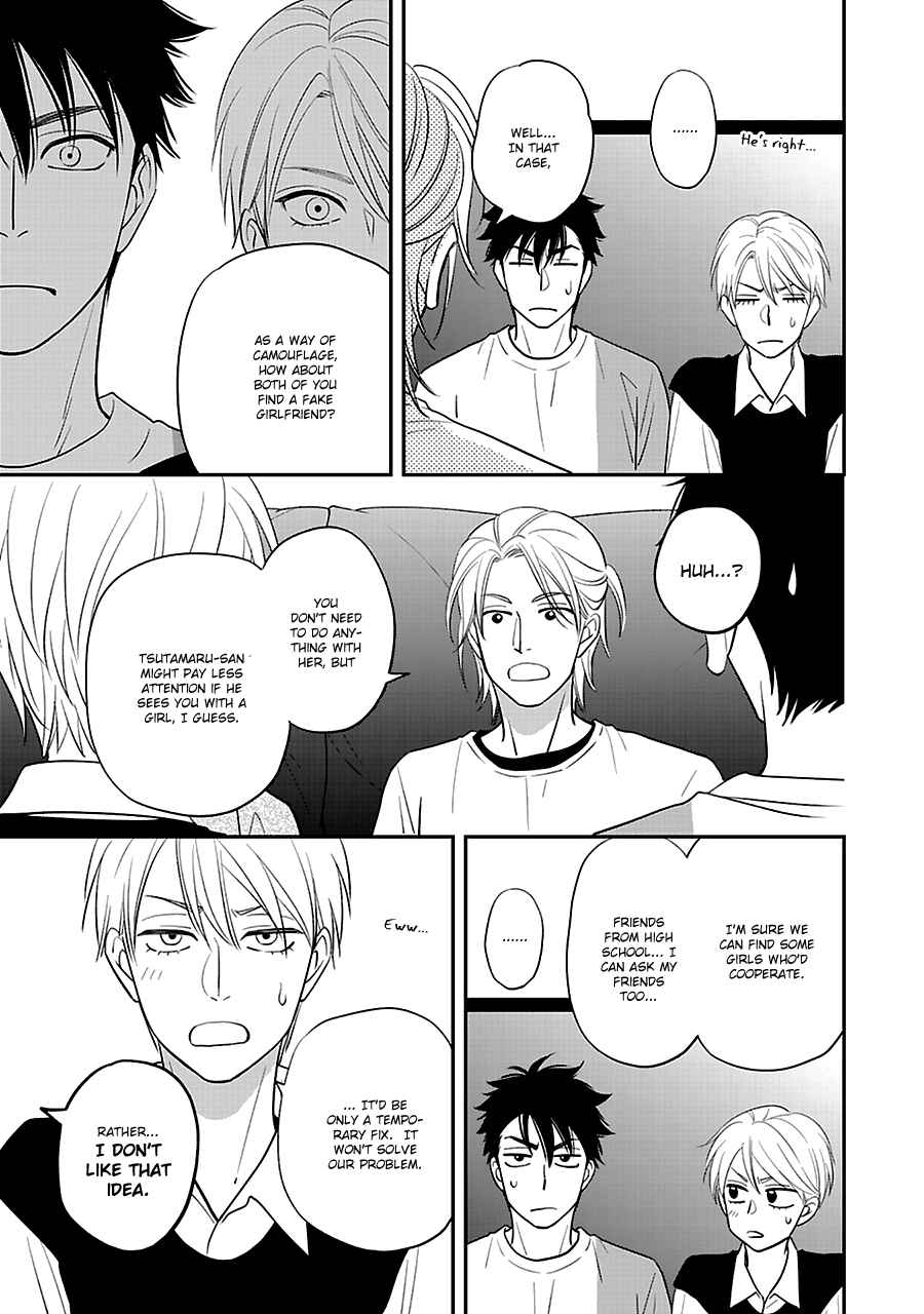 Page 10 Chapter 52 Hanakoi Tsurane