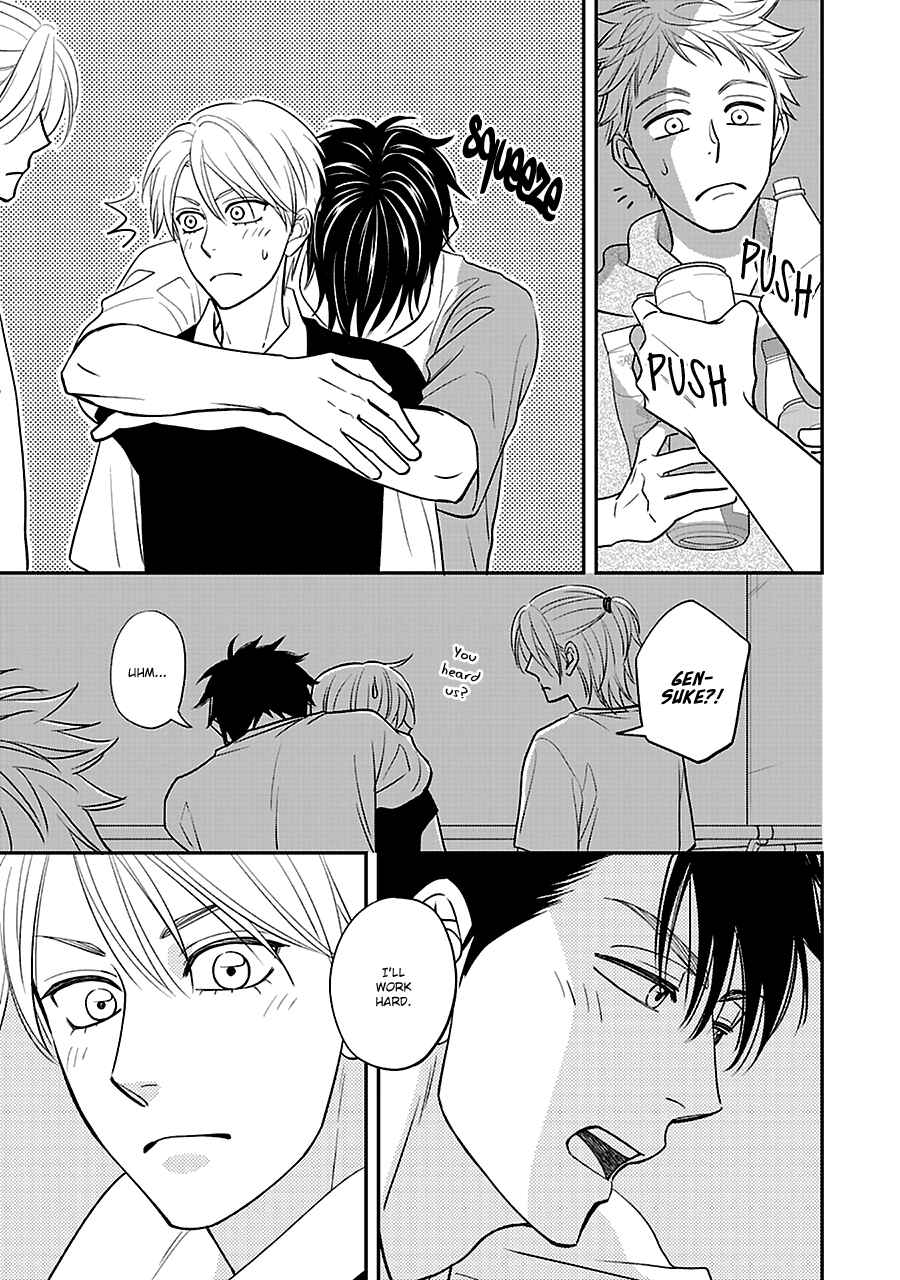 Page 18 Chapter 52 Hanakoi Tsurane